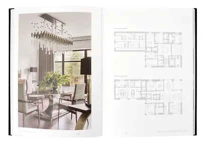 OLEG KLODT. Architecture & Design - фото 2