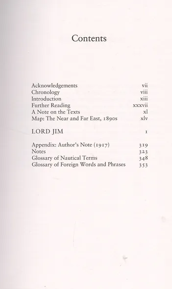 Lord Jim. A Tale - фото 2
