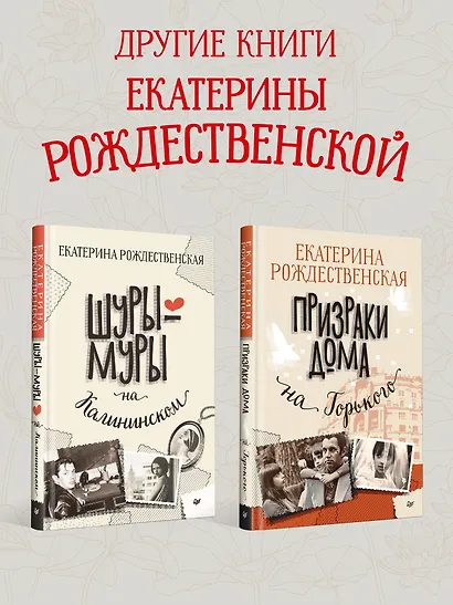 Подарок из страны специй - фото 7