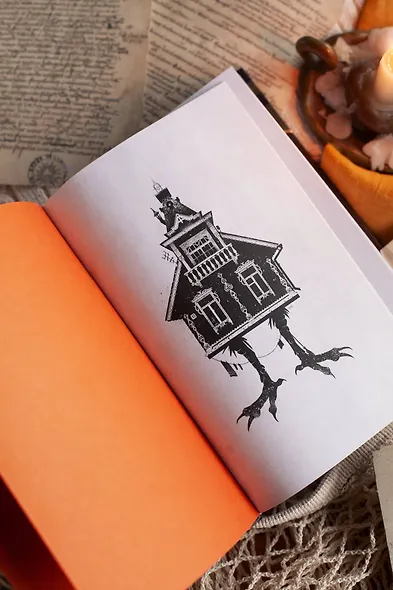 Нечистая, неведомая и крестная сила - фото 8