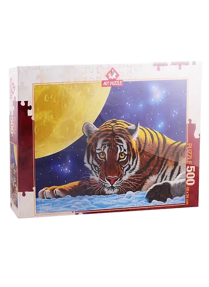 Пазл Educa 500 деталей Тигровая луна - фото 1