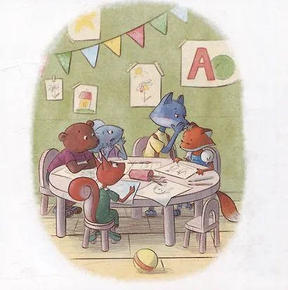 Все мы разные: сказка об уважении и дружбе: для чтения с родителями - фото 3