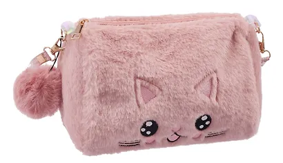 Сумочка плюшевая Котик мордочка (розовая) (11х16), Bookvalno - фото 3