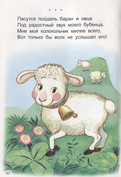 Вот находка, так находка - фото 2