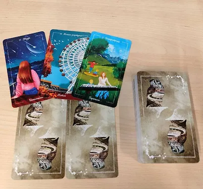 Мое Таро. Колода для современной жизни - фото 8