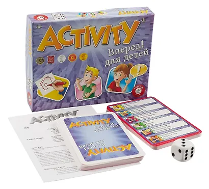 Настольная игра для детей «Activity: Вперед!» - фото 2