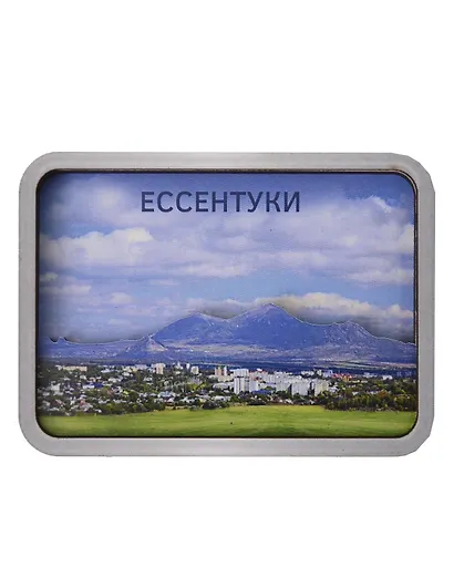 Сувенирный магнит Ессентуки горы (дерево) (ЕЕг1) - фото 1