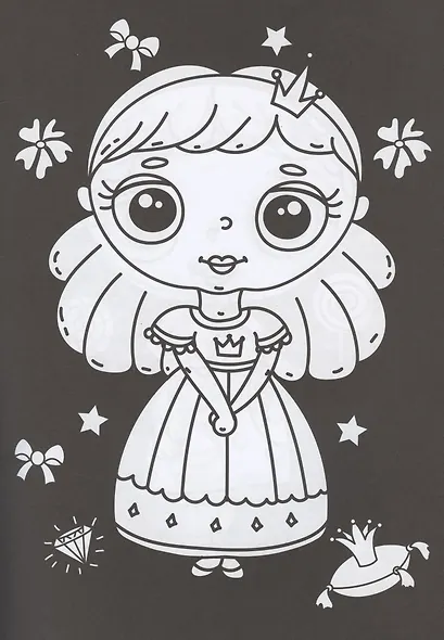 В одной чёрной-чёрной раскраске...ДЛЯ ДЕВОЧЕК - фото 4