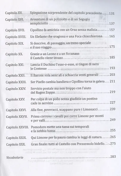 Le avventure di Cipollino / Приключения Чиполлино. Книга для чтения на итальянском языке - фото 4