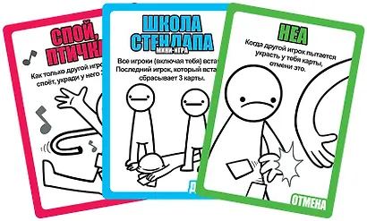 Настольная игра "Жесткий кекс" - фото 3