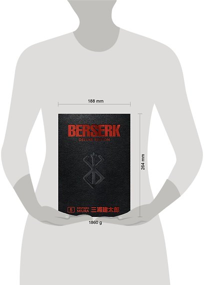 Berserk Deluxe Volume 5 - фото 3