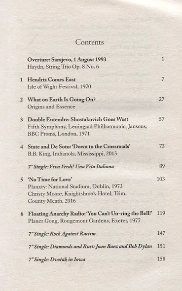 When Words Fail - фото 2