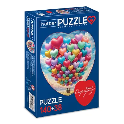 Пазл 140+38 Premium А4ф  Два сердца На воздушном шаре 2 картинки в 1 коробке в Смарт-упаковке - фото 2