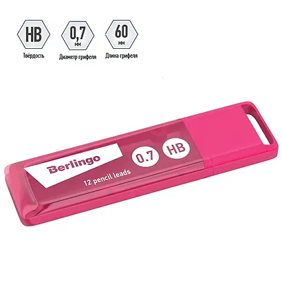 Грифели 0,7мм HB, Berlingo - фото 3