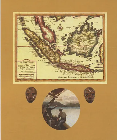 Красный скорпион - фото 6