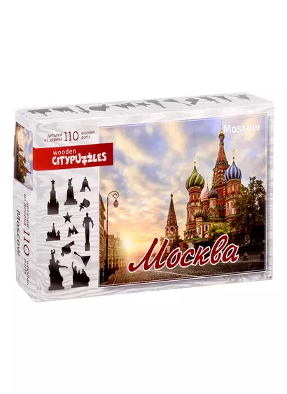 Пазл фигурный деревянный Citypuzzles. Москва - фото 1