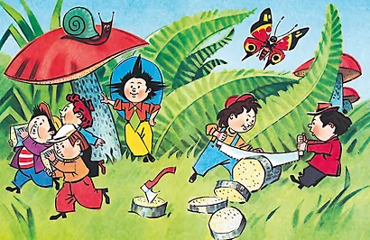 Приключения Незнайки и его друзей. Главы из романа - фото 3