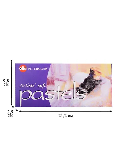 Пастель художественная 16цв. "Портрет" №21 - фото 3