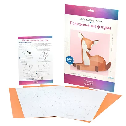 Набор для творчества. Полигональные фигуры "Олененок" - фото 2