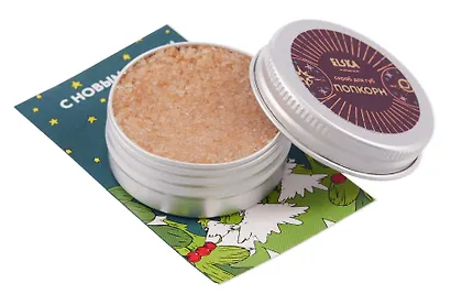 Скраб для губ Попкорн (Аромат Попкорн) (15г) - фото 2