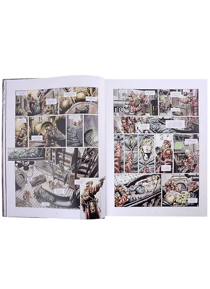 Регулятор. Том 1: Амброзия. Гестия. Офидия - фото 4