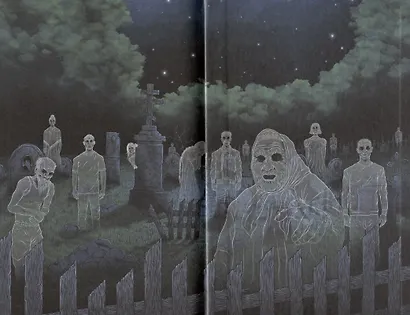 Ленка и мертвецы: истории о потустороннем - фото 12