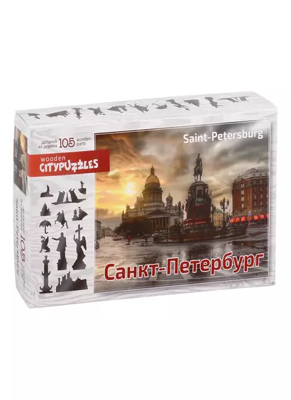 Пазл фигурный деревянный Citypuzzles. Санкт-Петербург - фото 1