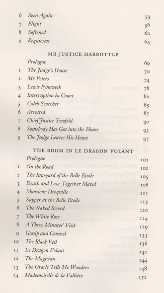 In A Glass Darkly - фото 3