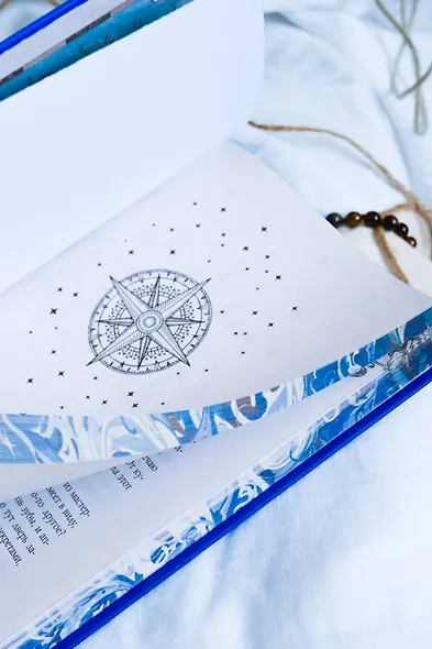 Компас и клинок. Книга 1 - фото 15