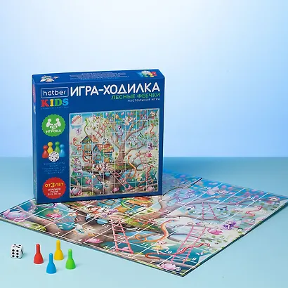 НИ Hatber Игра-Ходилка "Лесные феечки", Пазл А3ф (310х310мм), с кубиком и фишками, в Бокс-упаковке - фото 3