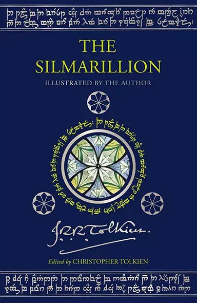 The Silmarillion / Сильмариллион - фото 1