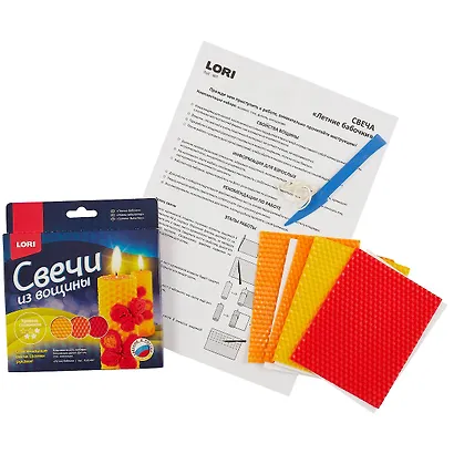 Набор для творчества LORI Свечи из вощины Летние бабочки - фото 2