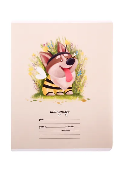 Тетрадь в линейку Феникс+, "Веселый корги", 24 листа, в ассортименте - фото 5