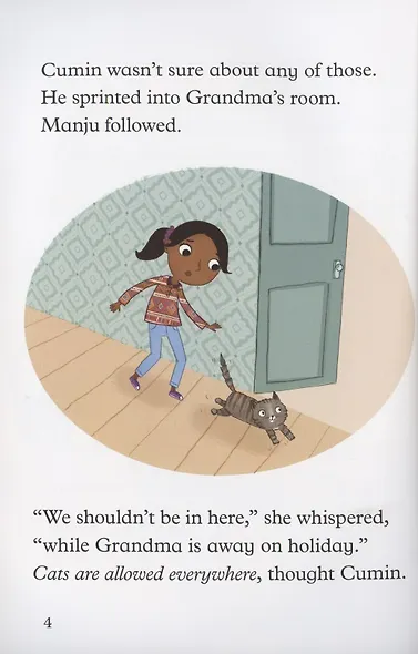 Manju's Magic Wishes: A Bloomsbury Young Reader - фото 2