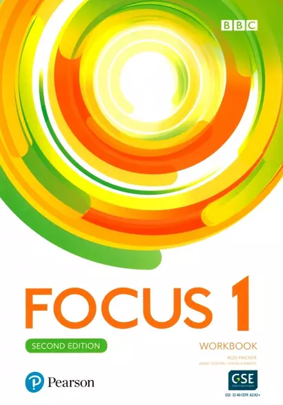 Focus 1. Second Edition. Workbook - фото 1