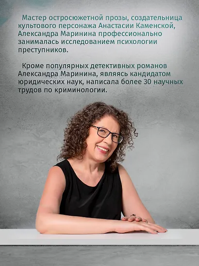 Бой тигров в долине - фото 5