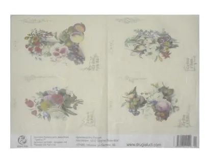 Бумага рисовая А4 Цветы 7 арт. na1094 - фото 1