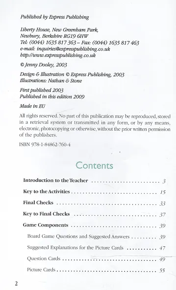 David Copperfield. Teacher's Book. Книга для учителя - фото 2