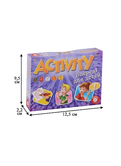Настольная игра для детей «Activity: Вперед!» - фото 9