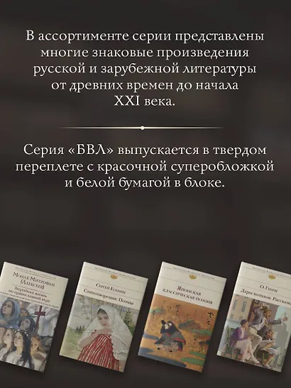 Смерть Артура - фото 6