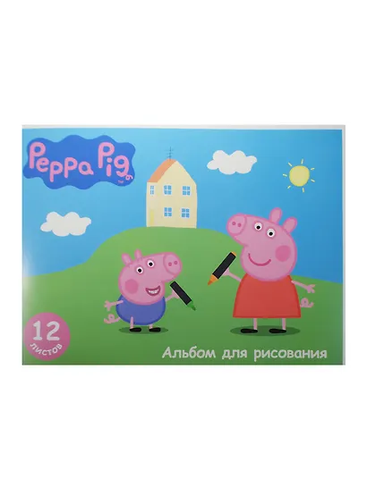 Альбом для рисования "Свинка Пеппа", А4, 12 листов - фото 1