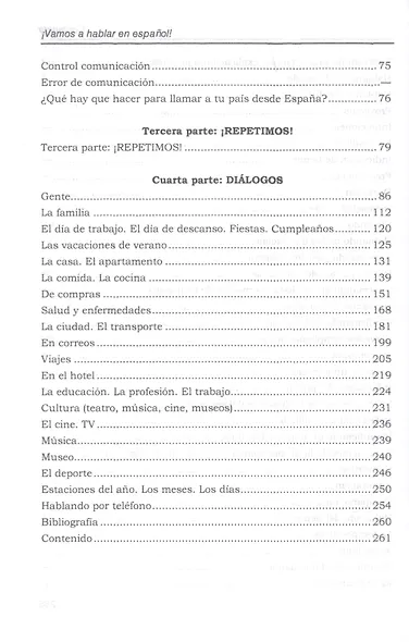 Vamos a hablar en espanol. Поговорим по-испански! Курс разговорного испанского языка - фото 7