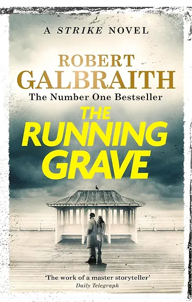 The Running Grave - фото 1