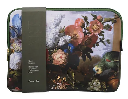 Папка А4 на молнии "ART. Богдани Я. Натюрморт из цветов" кожзам, Schiller - фото 7