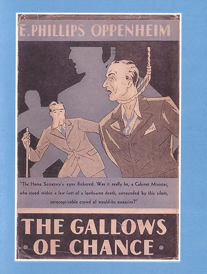 Когда мстит покойник - фото 4