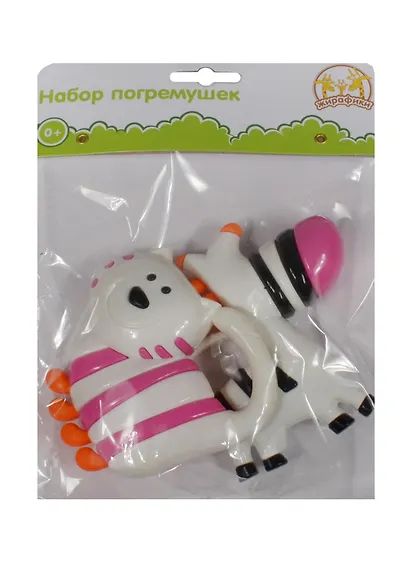 Набор погремушек Зебра и кот (629018) (0+) (упаковка) - фото 1