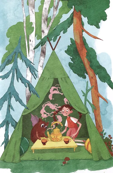 Шебуршарик Вася и волшебный портал - фото 6