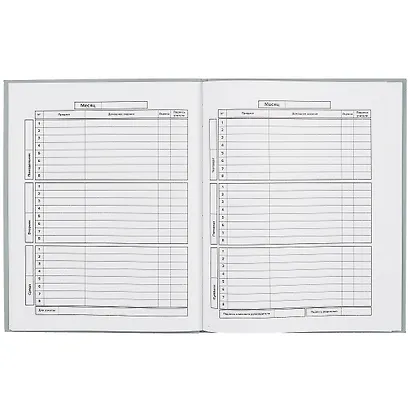 Дневник школьный Феникс+, "Дино-серфер" - фото 2