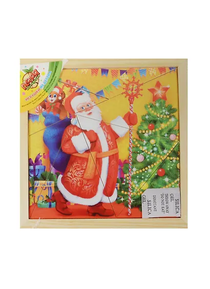 Пазл разрезной трехслойный С Новым годом (1102733) (22эл.) (игрушки из дерева) (упаковка) - фото 1