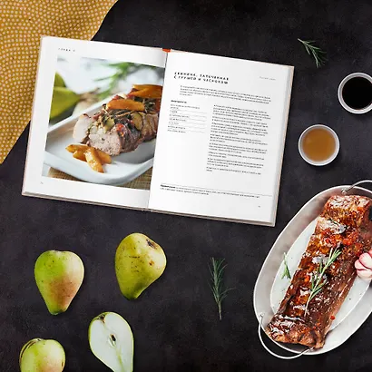 Жизнь под соусом. Рецепты из кулинарного дневника гурмана - фото 6